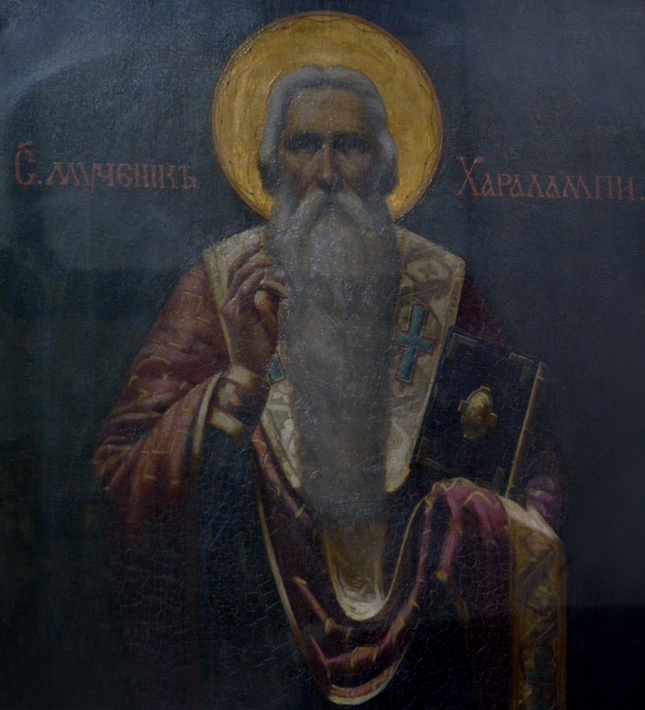 Снимка за 8674