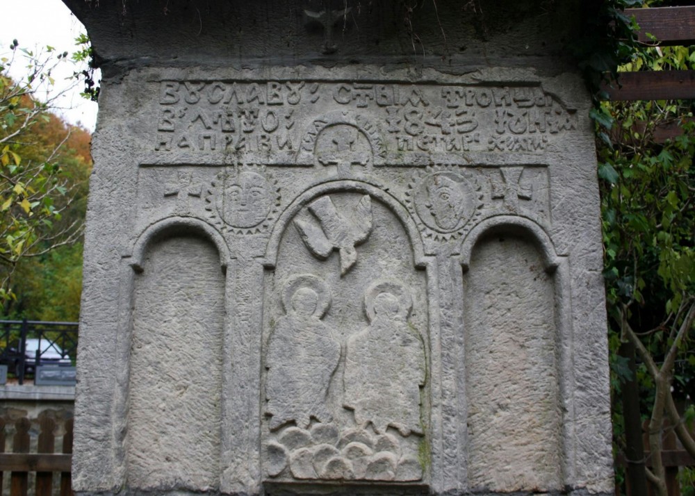 Снимка за 7091