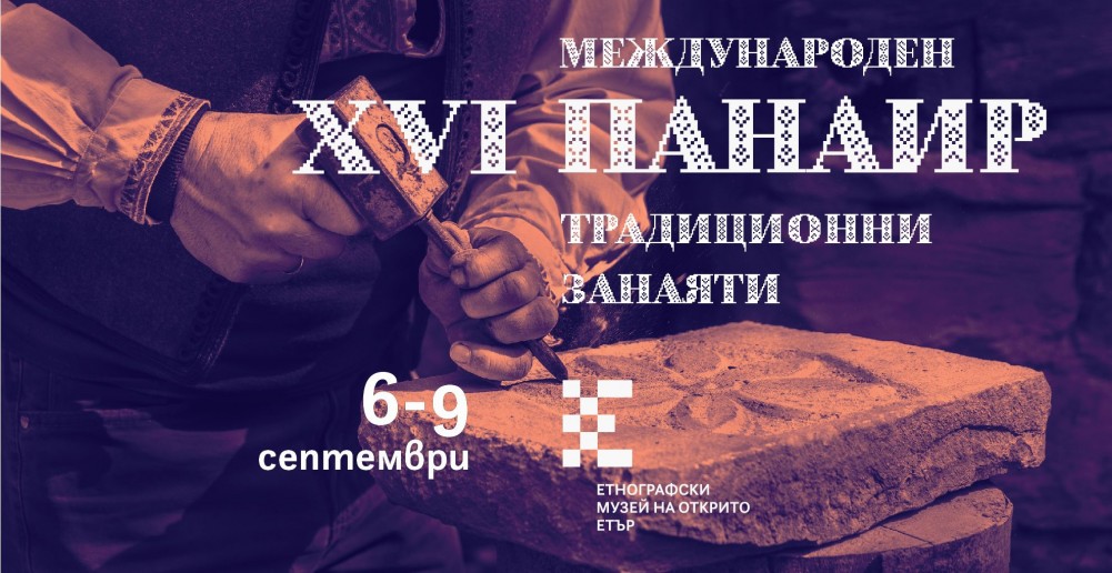 Снимка за 7115