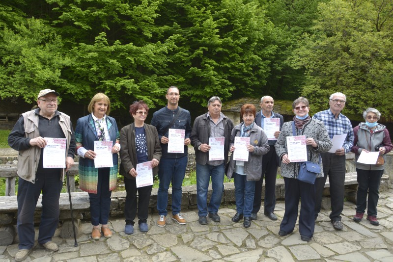 Снимка за Музей "Етър" отличи дарителите си за 2020 година