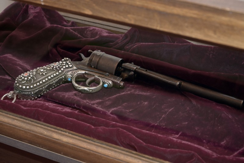 Снимка за „Така извоювахме свободата...“  