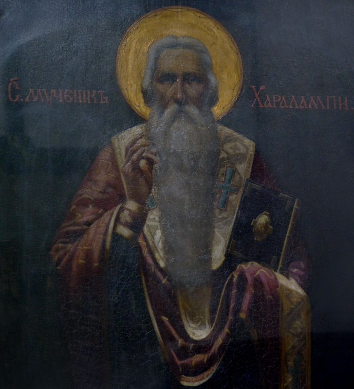 Снимка за Св. Харалампий – целител и пазител на здравето ...