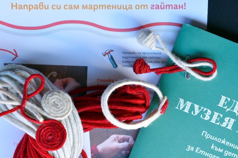 Снимка за Направете мартеници от гайтан и участвайте в ко...