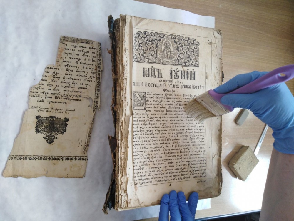 Снимка за 9062