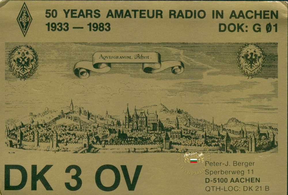 Снимка за 8957