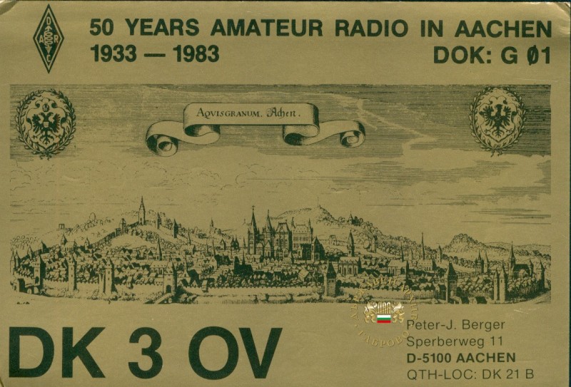 Снимка за 18 април - Световен ден на радиолюбителите