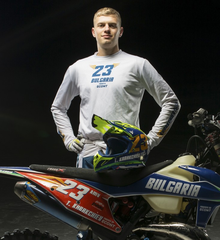 Снимка за Теодор Кабакчиев: "С Габрово в сърцето"