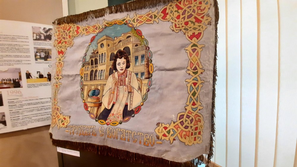 Снимка за 9323