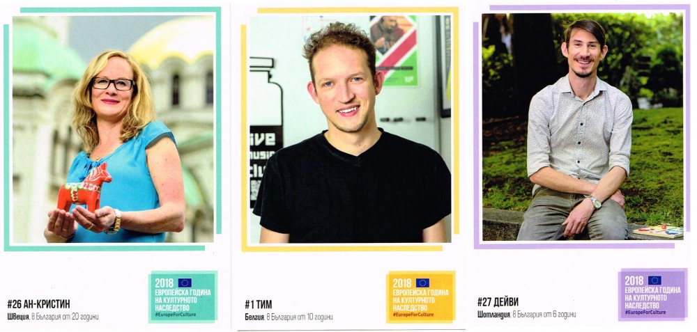 Снимка за 7018