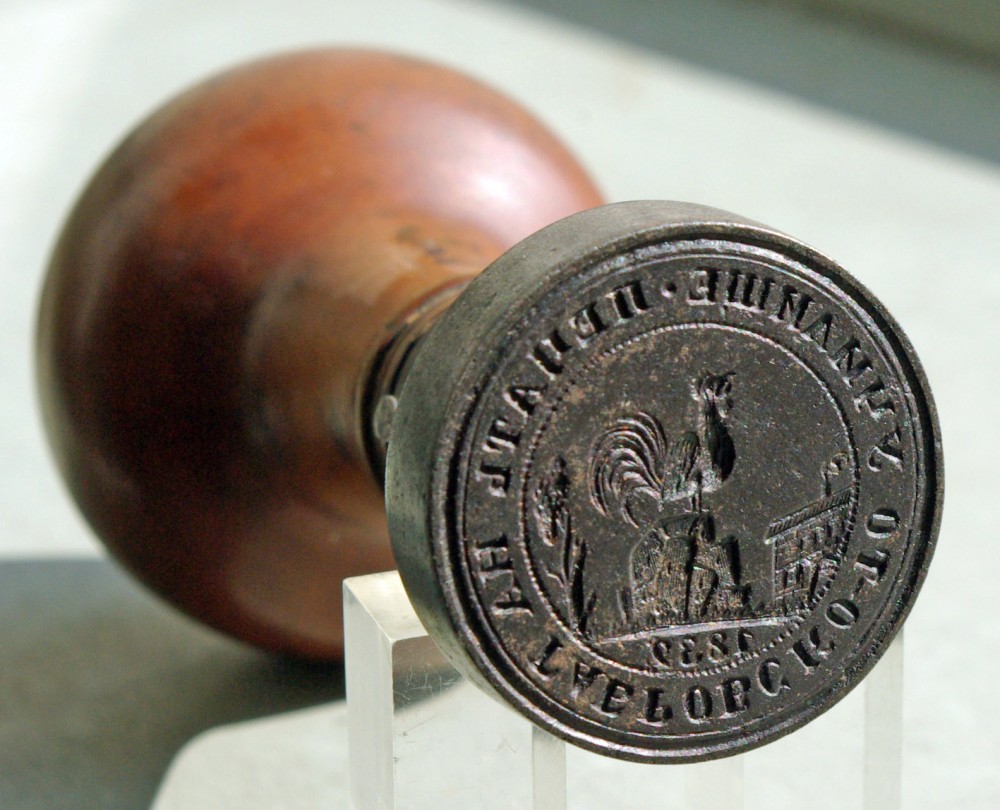 Снимка за 9877