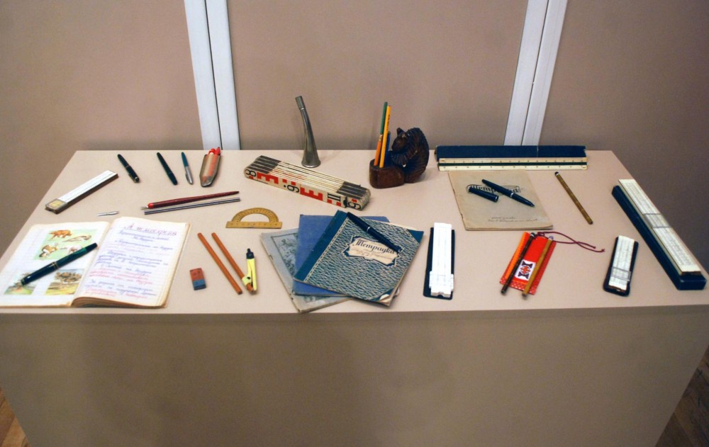 Снимка за 7309