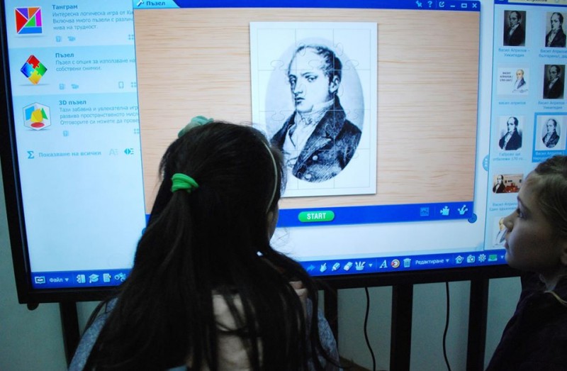 Снимка за Музеят на образованието ще публикува ресурси в ...