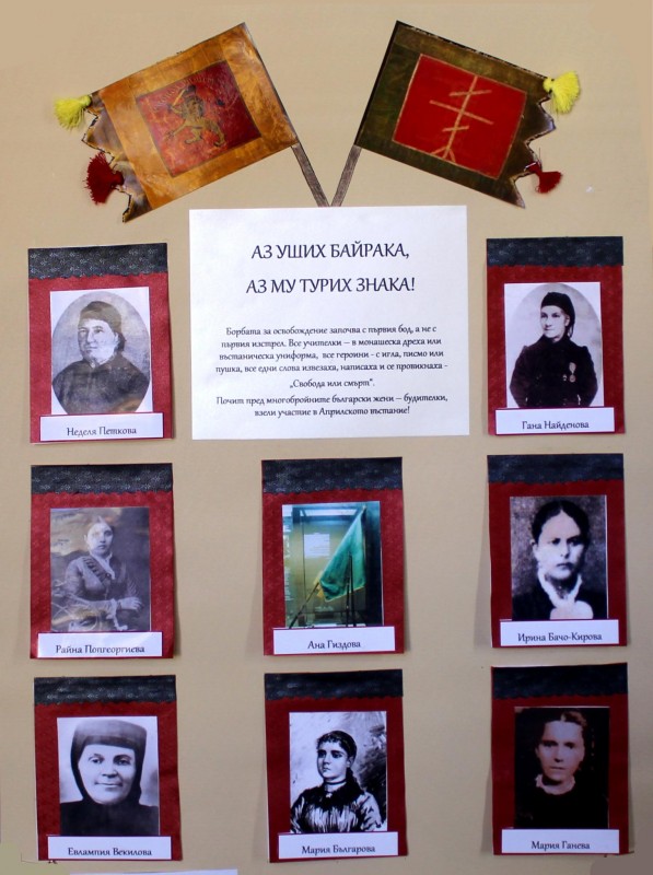 Снимка за Над 200 участника в Третия национален 	конкурс ...