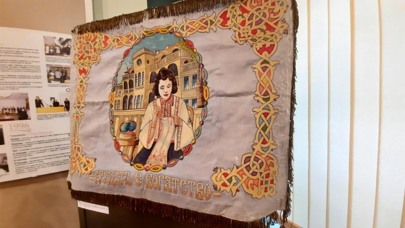 Снимка за „Събрали сме се да творим добро“ - изложба, пос...