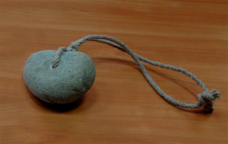 Снимка за Уред за наказание, използван в килийното училищ...