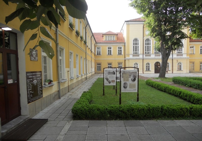 Снимка за Националният музей на образованието отбелязва 4...