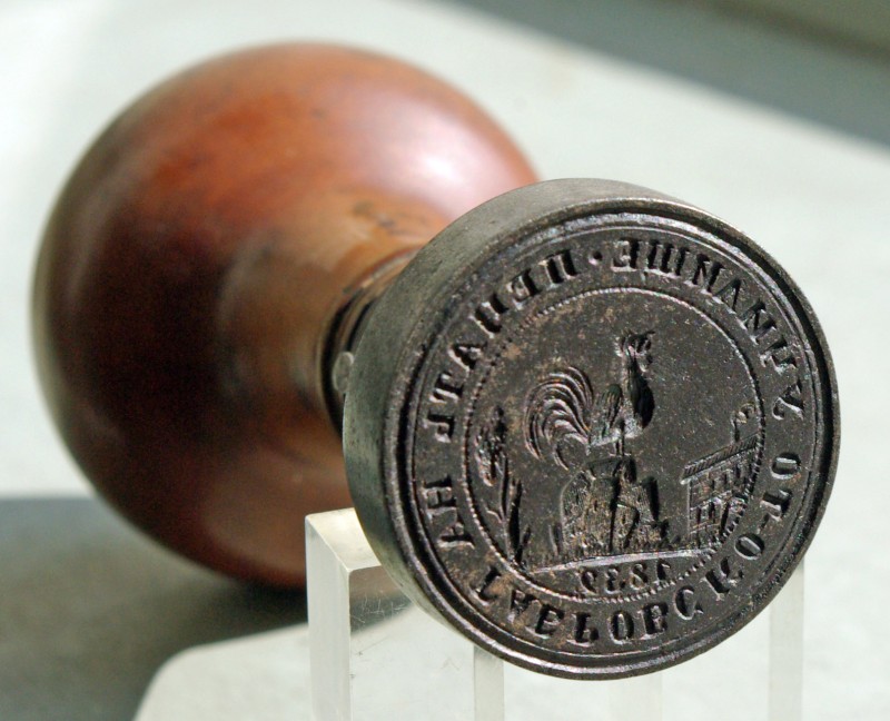 Снимка за Днес, преди 186 години,  е открито Габровското ...