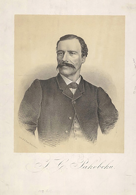 Снимка за 200 години от рождението на Раковски