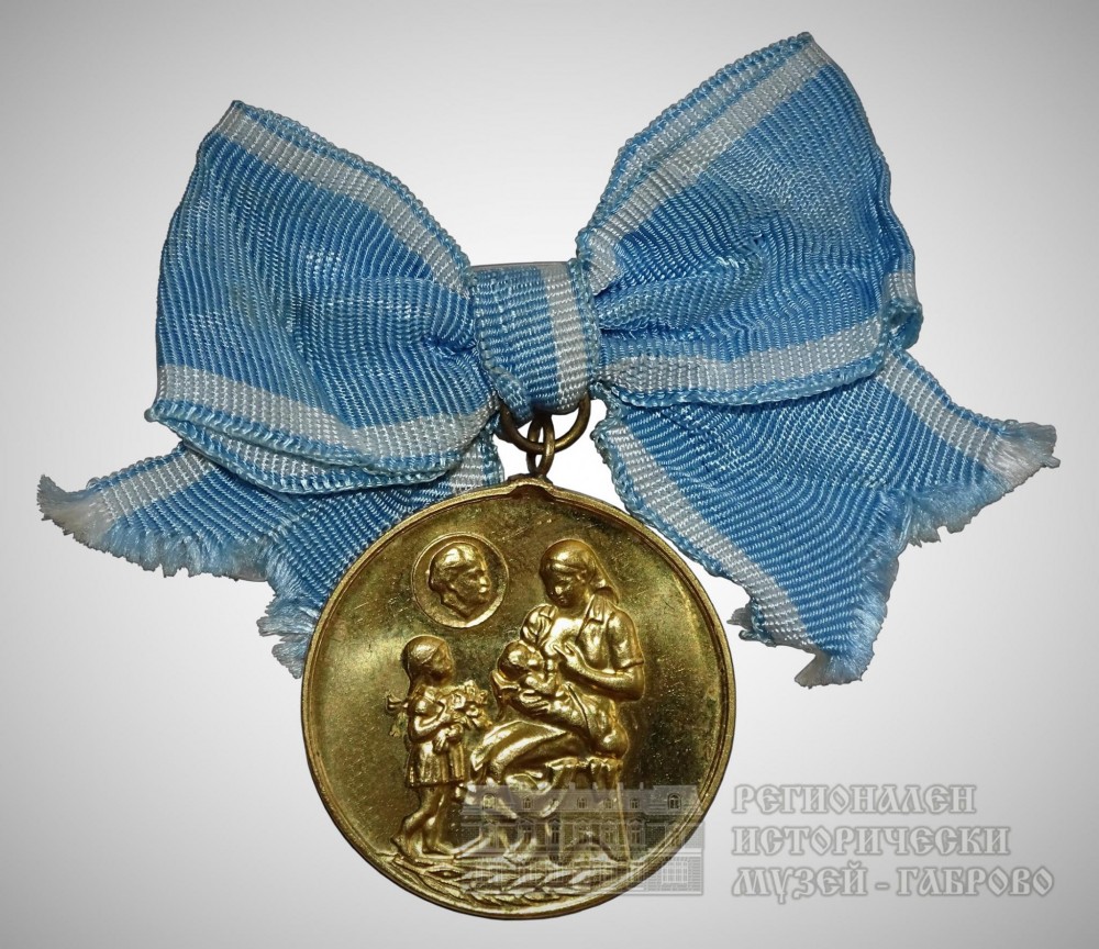 Снимка за 11056