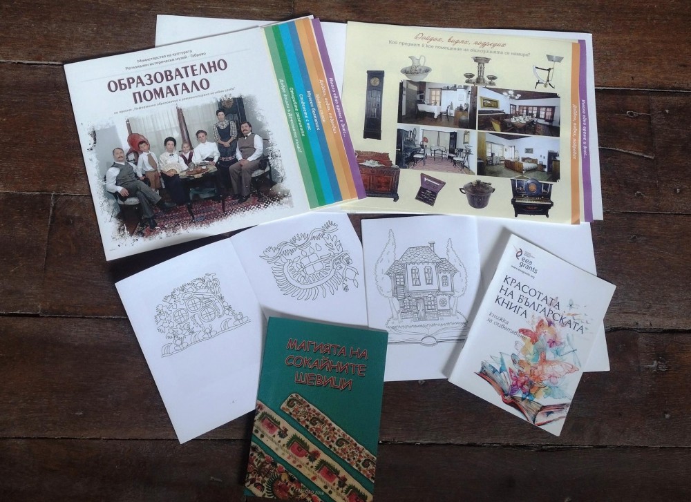 Снимка за 10319