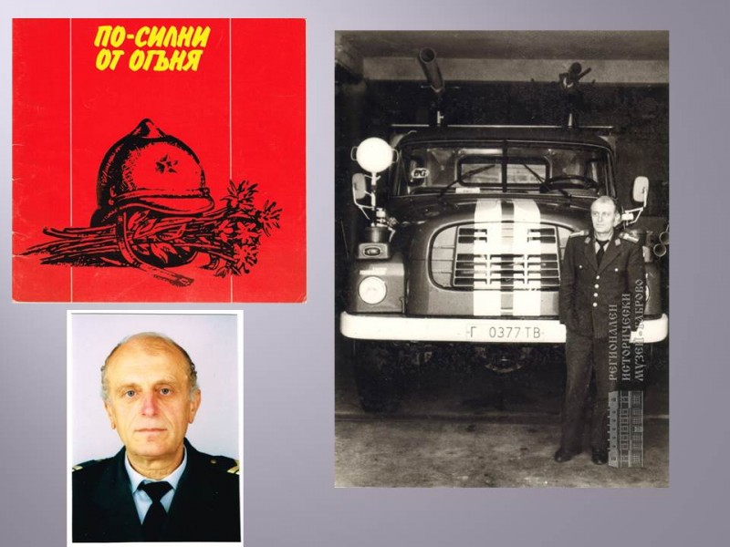 Снимка за РИМ-Габрово с ценно дарение за историята на про...