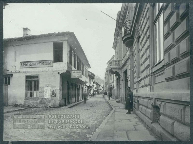 Снимка за РИМ - Габрово продължава онлайн представянето н...