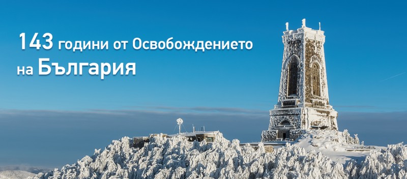 Снимка за Община Габрово отменя създадената организация п...