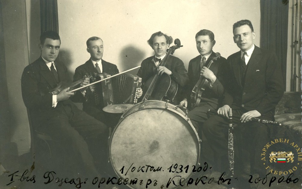 Снимка за 9374