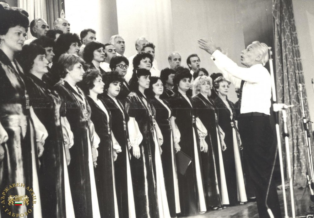 Снимка за 9253