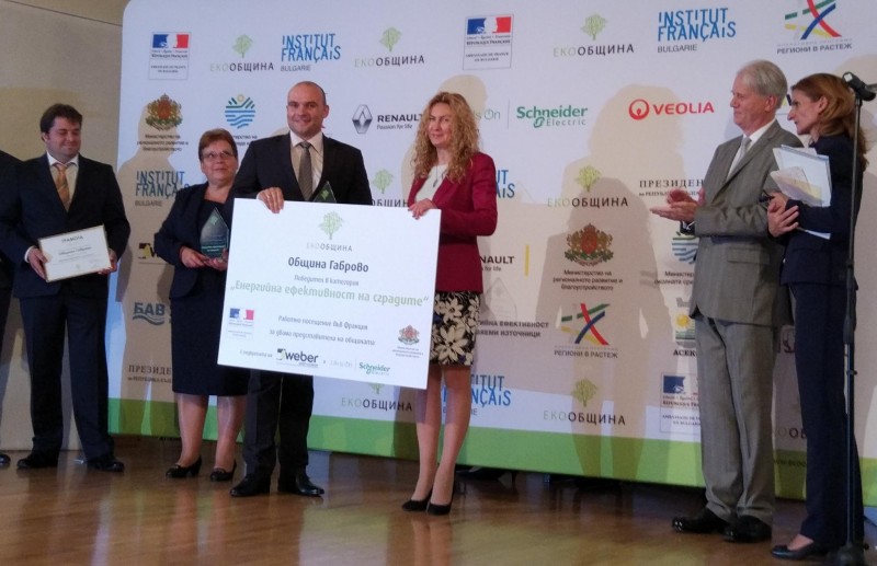 Снимка за Габрово е победител в конкурса „Екообщина 2017“...