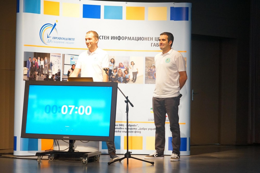 Снимка за 9501