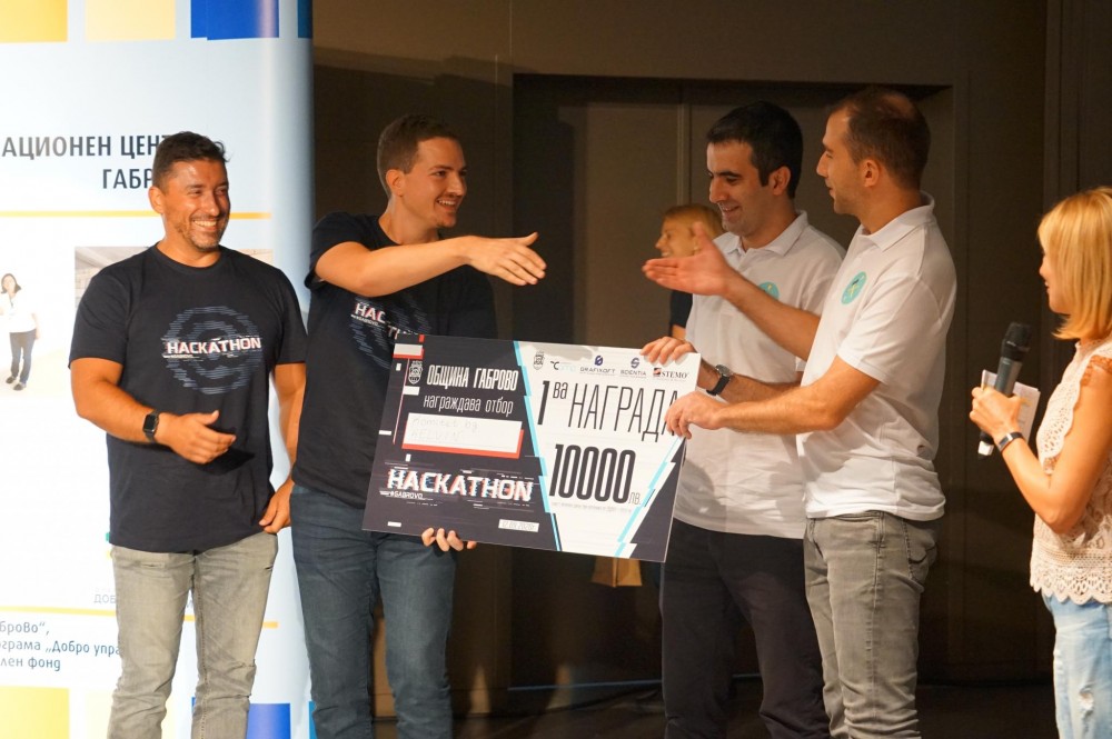 Снимка за 9459