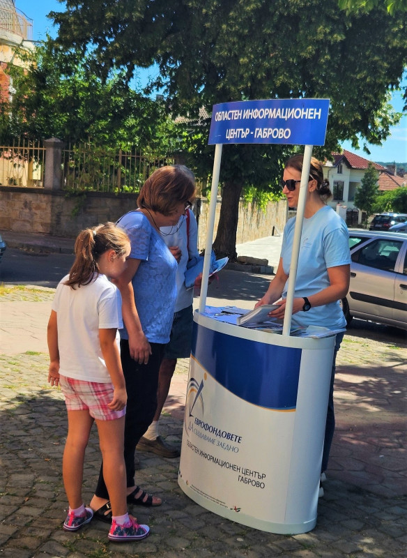 Снимка за Функционирането на ОИЦ – Габрово е осигурено до...