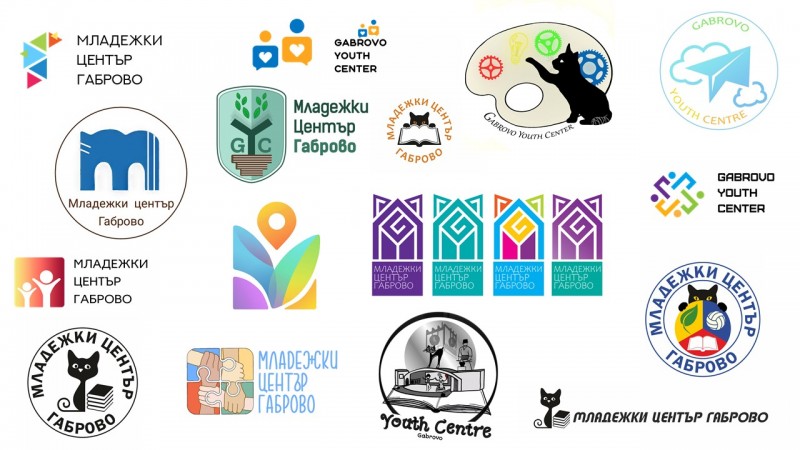 Снимка за КОНКУРСЪТ ЗА ЛОГО НА МЛАДЕЖКИ ЦЕНТЪР – ГАБРОВО ...