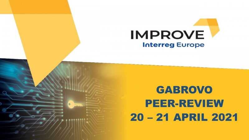 Снимка за МЕЖДУНАРОДНА ПАРНЬОРСКА СРЕЩА ПО ПРОЕКТ IMPROVE...