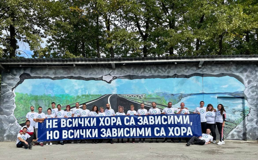 Снимка за 13811