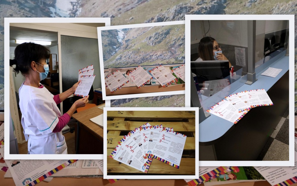 Снимка за 10739