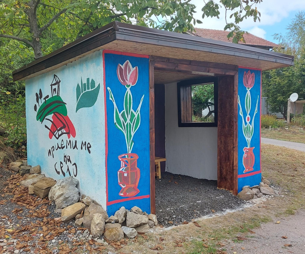 Снимка за 10638