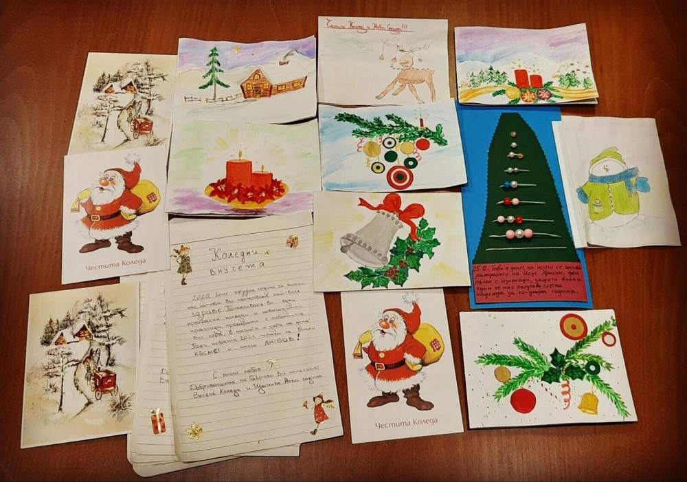 Снимка за 9825