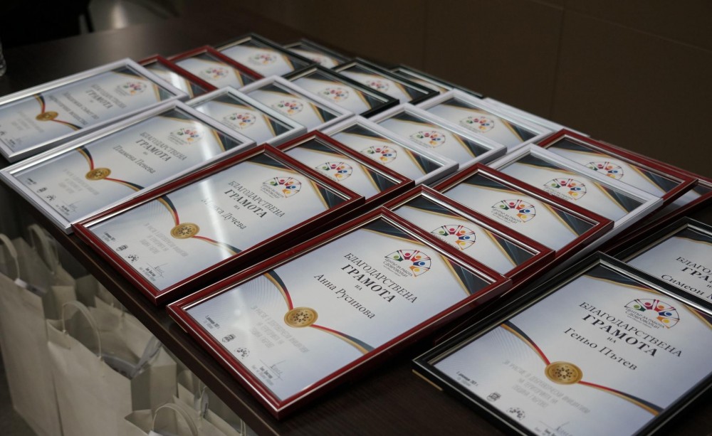 Снимка за 10868