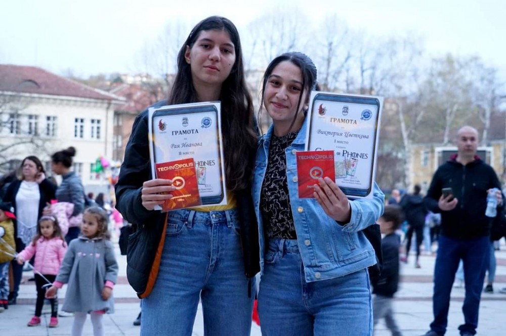 Снимка за 11126