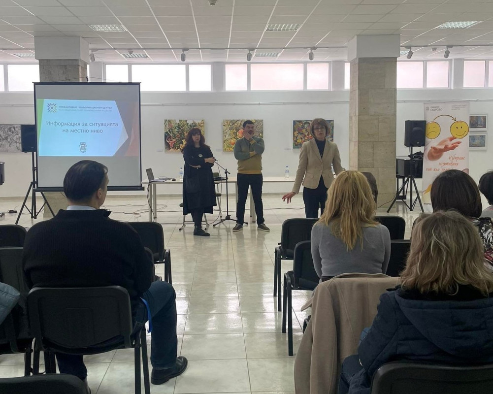 Снимка за 11881