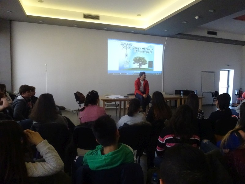 Снимка за Габровски младежи участваха в учебен ден за бор...