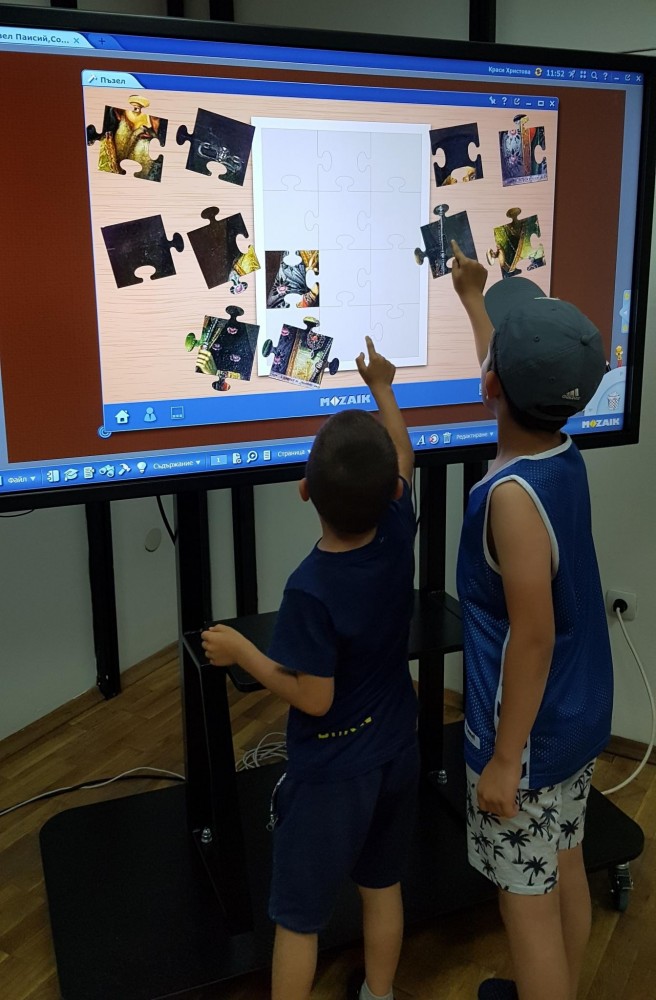 Снимка за 9268