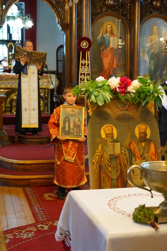 Снимка за 11231