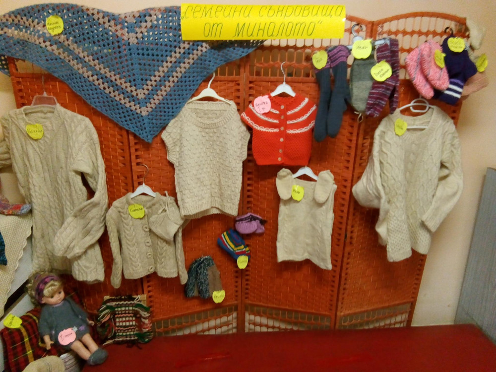 Снимка за 11587