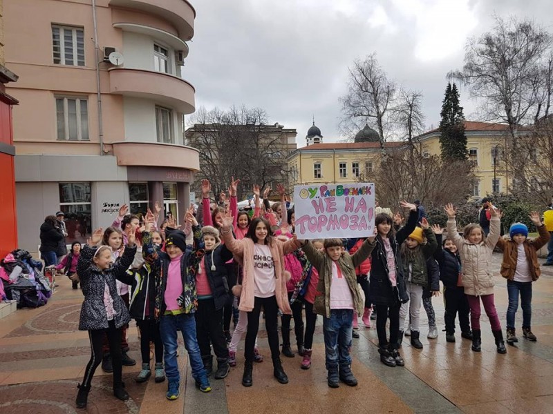 Снимка за Не на тормоза в училище казаха децата от ОУ "Ра...