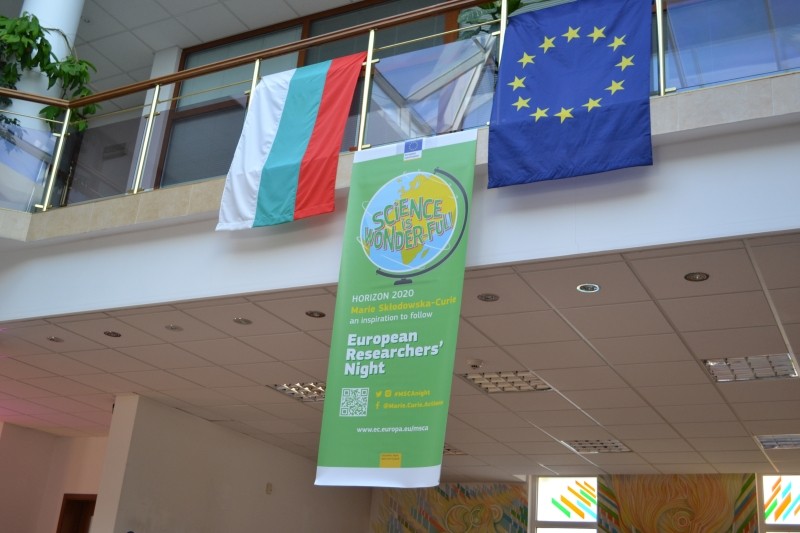 Снимка за Габровските ученици и изследователи в търсене н...