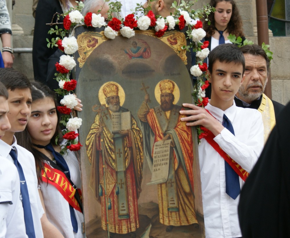 Снимка за 9047