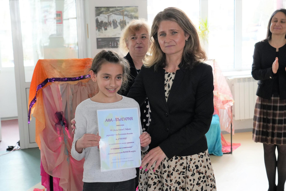 Снимка за 11900